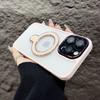 Applicable to Apple iPhone16ProMax mobile phone case, skin matte semi-transparent magnetic metal bracket 15 protective case