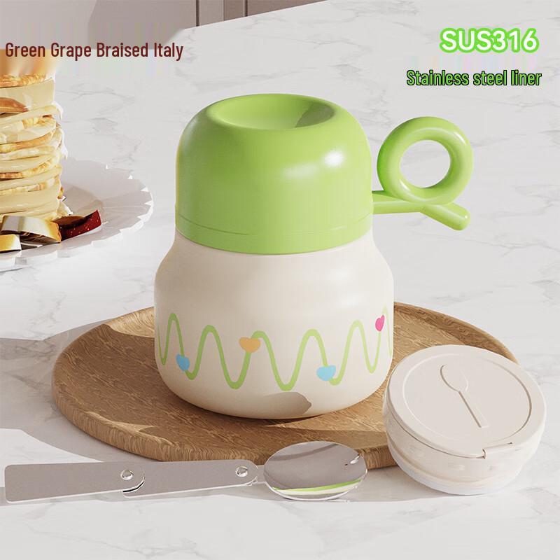 Shangqi Cute Floral Insulated Food Jar