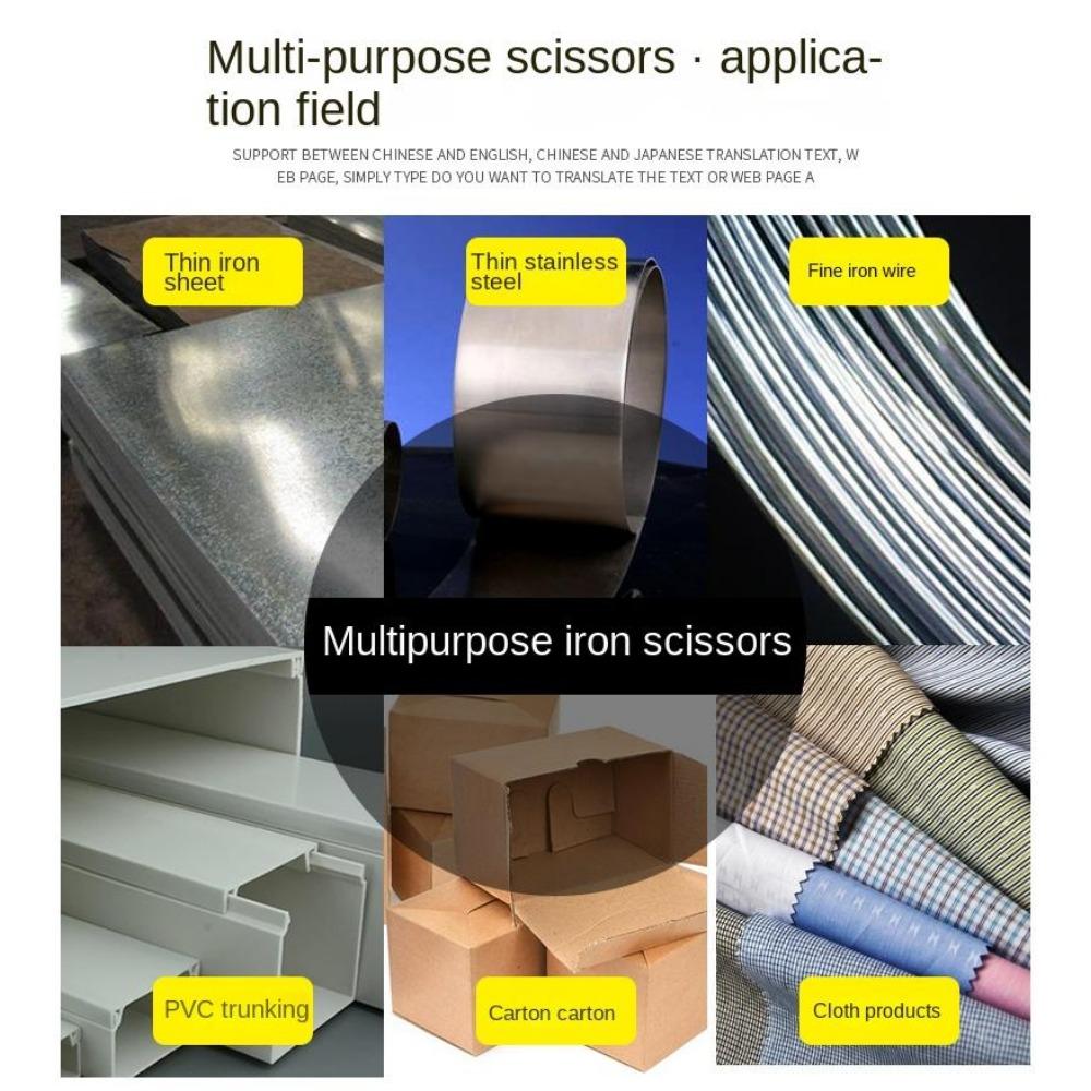 Foarfece de fier Industrial multifuncțional Unealtă de mână Metal puternic Aviație Chilă aluminiu foarfece cu gusset Sârmă de oțel