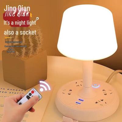 Multifunction Remote Control LED Desk & Night Light