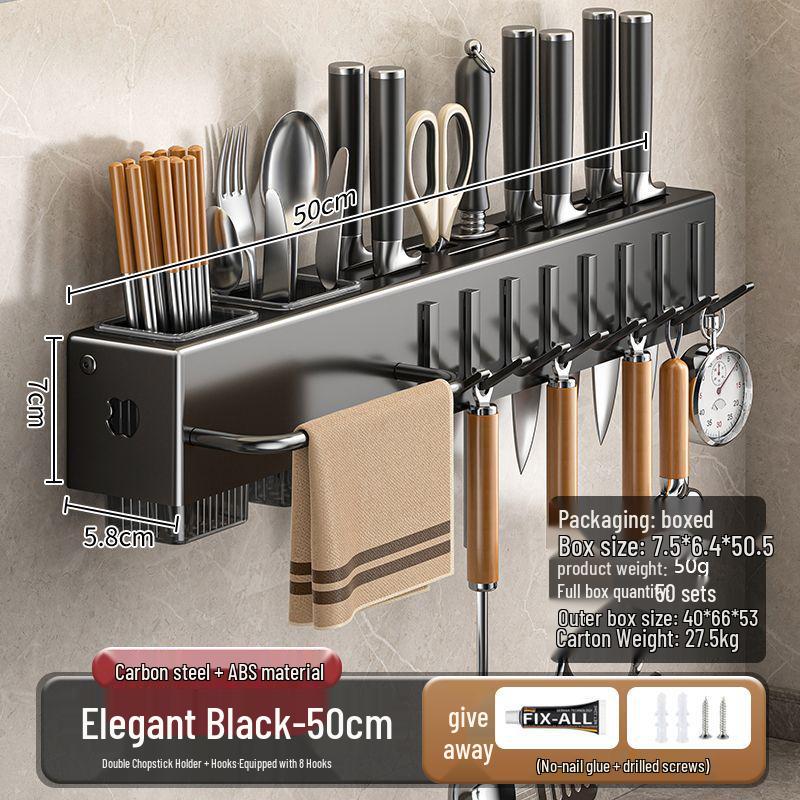 

Настенная стойка для ножей и кухонной утвари без сверления с подставкой для палочек для еды
