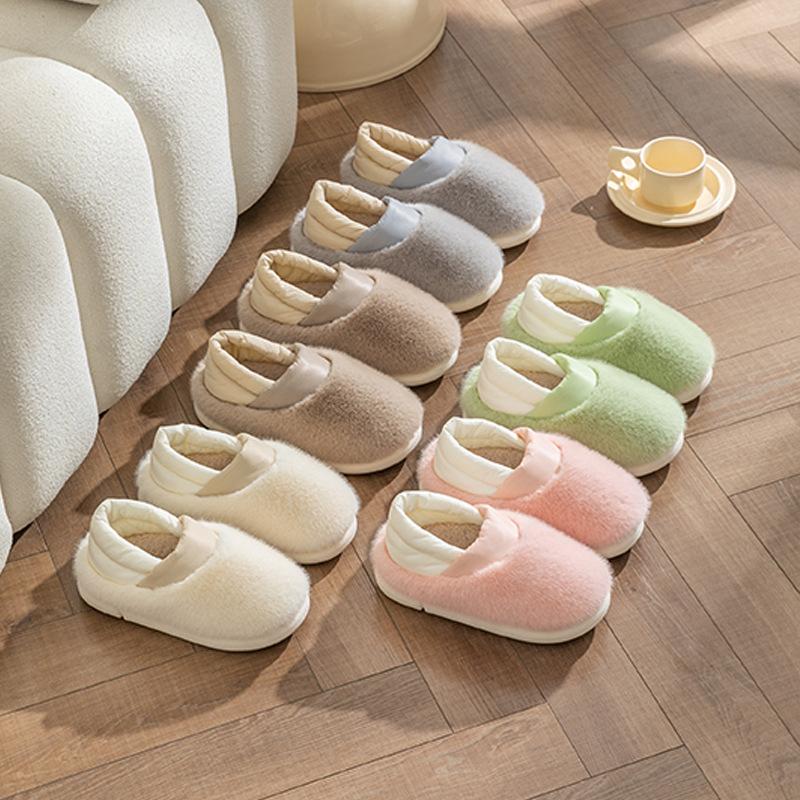 Cotton Slippers Autumn and Winter Home Couple Warm Home Plush Confinement Cotton Shoes