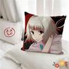 Pc Cartoon JJuuzou SSuzuya Pillow Case Fashion Square Pillowcase Bedroom Sofa Room Ins Decoration Leisure
