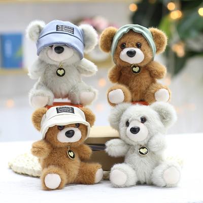 Cute Cute Hat Bear Pendant Plush Toy Doll Bear Bag Hanging Keychain Rag Doll Doll