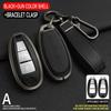 Zinc Alloy+ Leather Car Key Case Cover For Suzuki Baleno Ciaz Ertiga Ignis Kizashi Sx4 S-Cross Swift Vitars 2 3 Buttons Remote