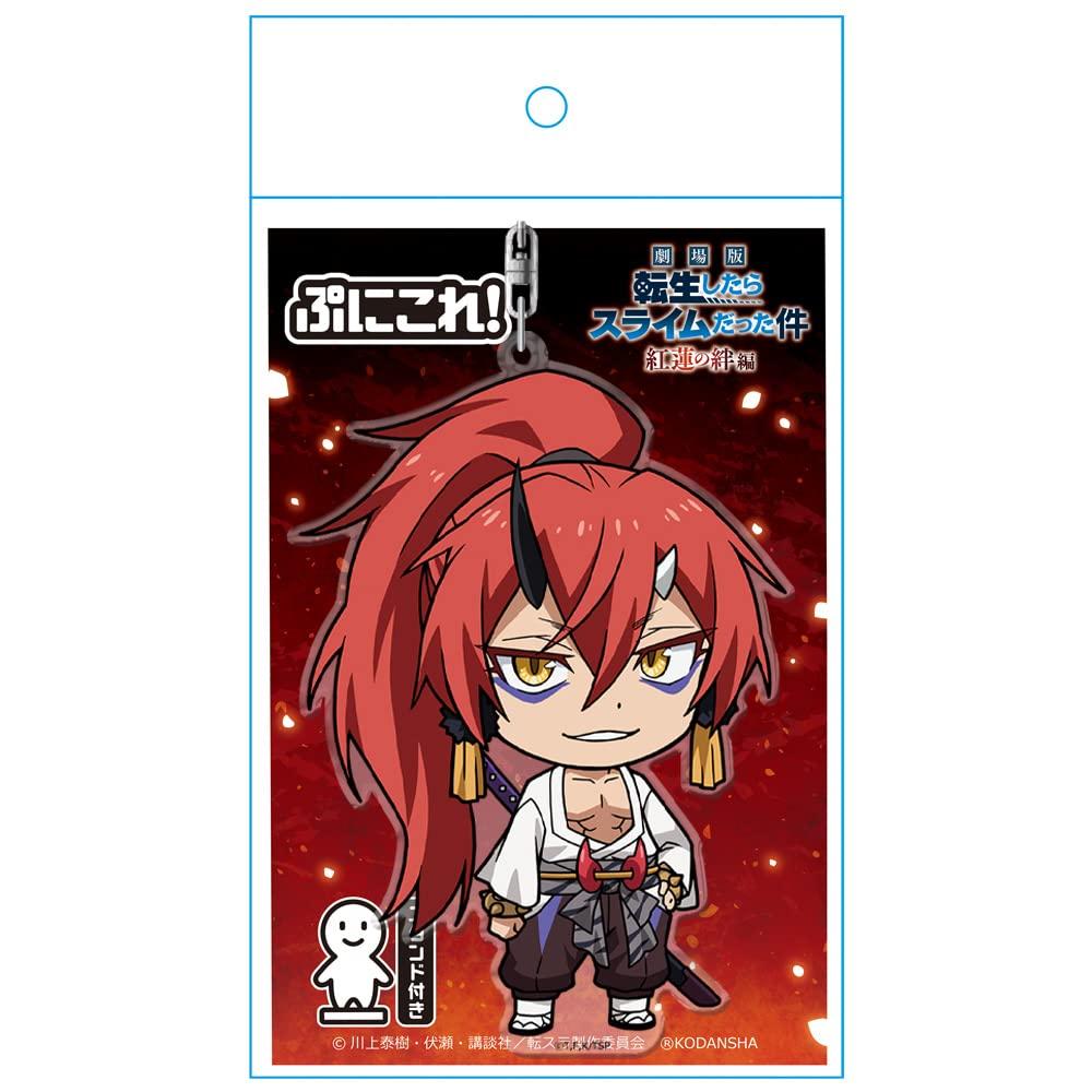 That Time I Got Reincarnated As a Slime The Crimson Bonds Puni Keychain Heero Movie Colle! (with Stand)
