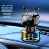 Car Ornament Perfume Aromatherapy Car Interior Accessories High-End Decoration Smart Robot Car Interior Accessories