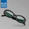 RECLOW Blue Light Blocking Glasses Cream No.1 Black