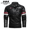 Giacca da moto in pelle da corsa autunnale e invernale da uomo Giacca da moto in tinta ricamata Giacca da uomo sottile monostrato