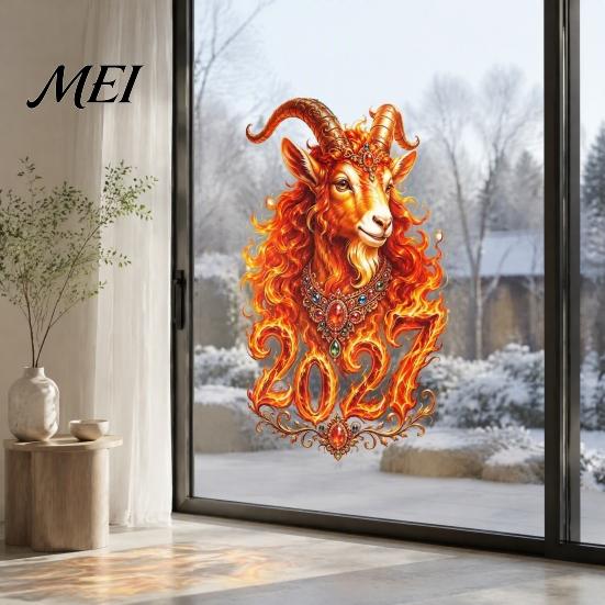Detailed Sheep Theme Decorations Chinese New Year Window Sticker, 2027 Goat Static Clings, Glue Free Glass Decor Reusable Lunar Xmas for Home