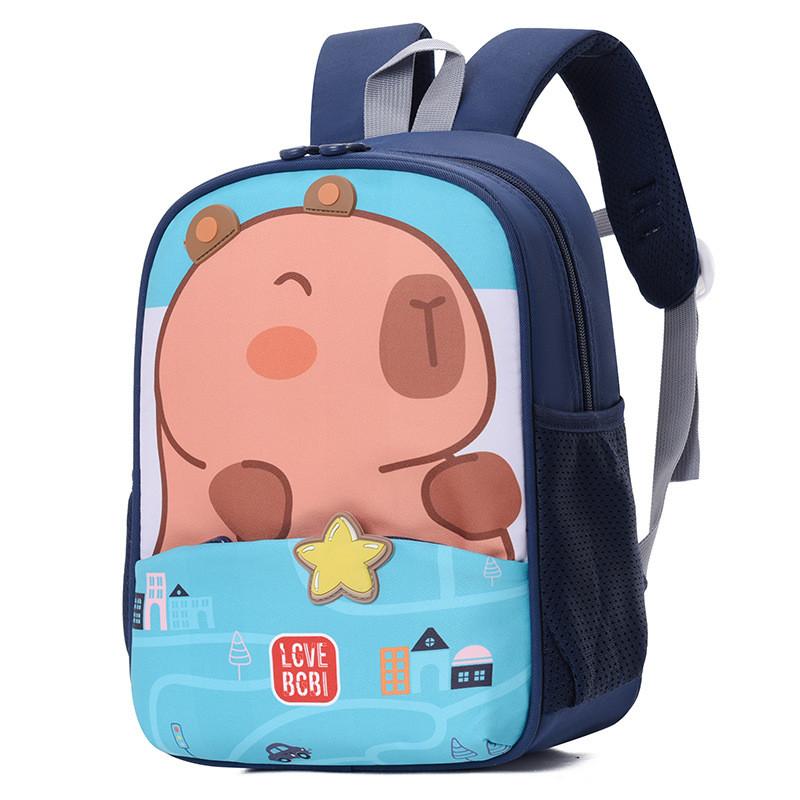 And Versatile Adorable Kindergarten Backpack In Multiple Color Perfect Kid All