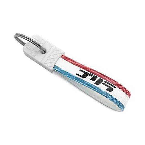 [SPEED ADDICT] Showa Retro Kainushi Series Key Chain