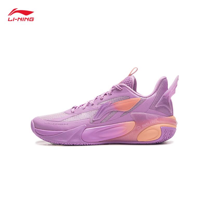Li-Ning Fengying 2.0 V2 Youth Basketball Shoes