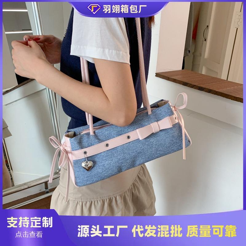 Contrasting Color Small Bag Women's New Casual Versatile Shoulder Underarm Bag Fashionable Commuter Portable Tote Bag