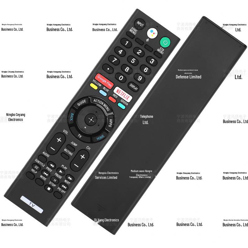 Compatible with Sony Voice TV Remote RMF-TX300P, TX200P, TX310P, TX300U