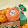 BT21 CHIMMY Baby Orange Party Plüsch Schlüsselanhänger