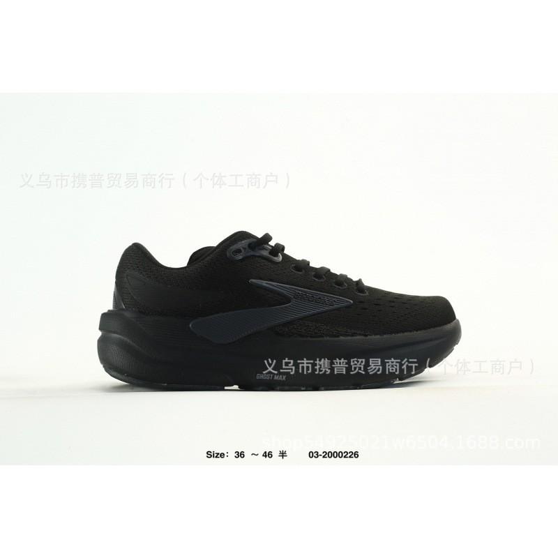 Tênis de Corrida Brooks Ghost 3 Amortecimento Máximo Masculino Feminino Leve Respirável Neutro Trilha Estrada