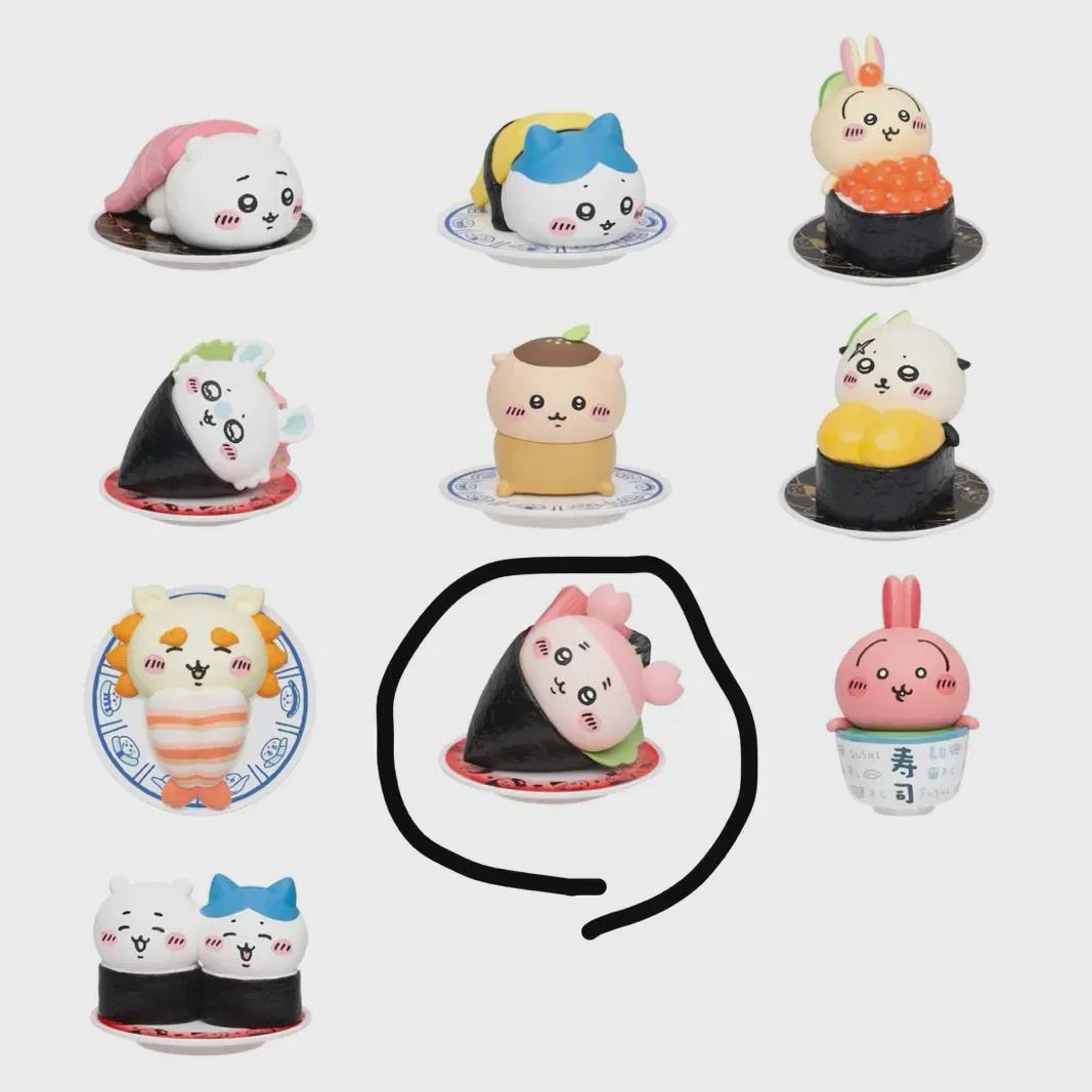 

Chiikawa Sushi Figure Kani