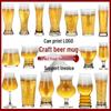Shangqi Classic Craft Beer Glass