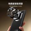 Applicable To Huawei Matex7 Mobile Phone Case Electroplating Bracket X7 Collector's Edition Magnetic Suction Smart Window Caller ID Leather Case