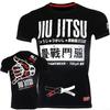 3D-Druck Sport Schnelltrocknend Atmungsaktiv Herren T-Shirt Brazilian Jiu-jitsu MMA Boxen Training Muay Thai Kampf Street Kurzarm