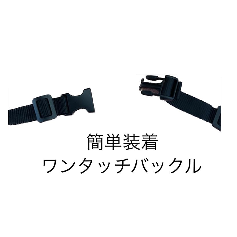 Medical Saison Air Cushion Positioning Cushion, Crescent Shape, Armrest, Wheelchair