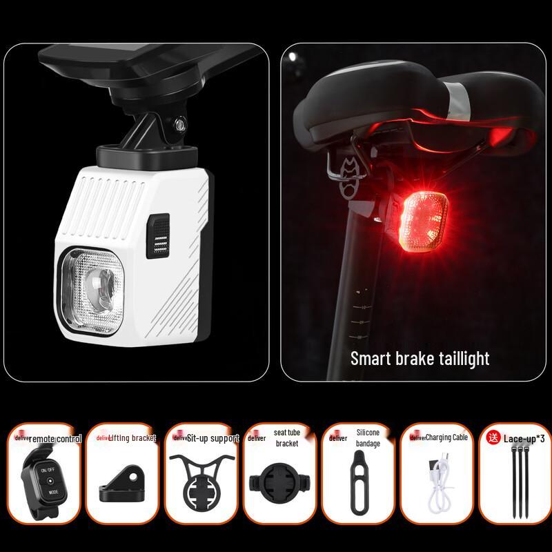 

Lishi Adjustable Bicycle Headlight with Smart Brake Taillight 65x42x45mm