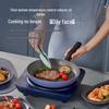 Chui Da Huang Maifan Stone Non-stick Cookware Set