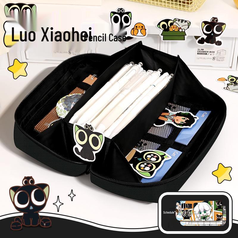 

Luo Xiaohei Boys Large Capacity Pencil Case - Cute, Simple Style for Elementary School Students 2025