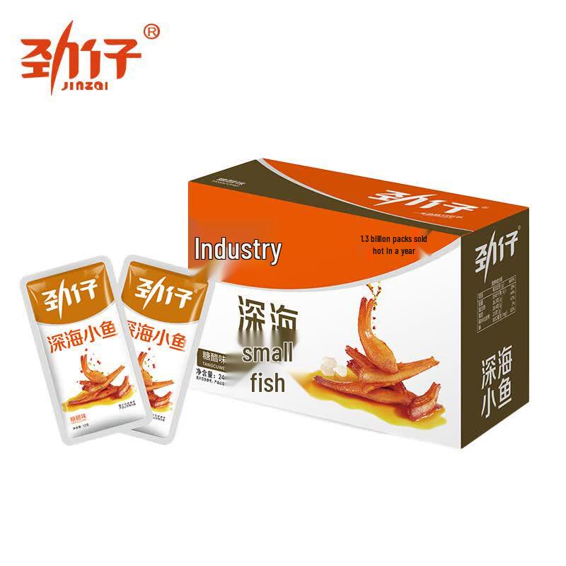 Jinzai Sweet & Sour Deep Sea Fish Snack
