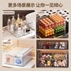 Cat Canned Storage Box Cat Food Cat Meal Bag Storage Box Desktop Large Capacity Pet Supplies Organizing Box Grain Storage Bucket