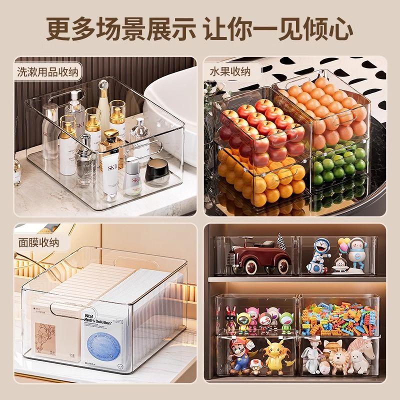 Cat Canned Storage Box Cat Food Cat Meal Bag Storage Box Desktop Large Capacity Pet Supplies Organizing Box Grain Storage Bucket