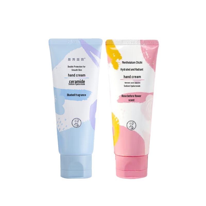 

Mentholatum Bluebell & Rose Hand Cream Duo