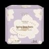 OMO Tea Tree Underwear Soap & Chunmian Sleep Pants Bundle