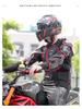 Motorcycle Off-Road Protective Armor: Leg Guards, Elbow Pads, Chest & Neck Protector
