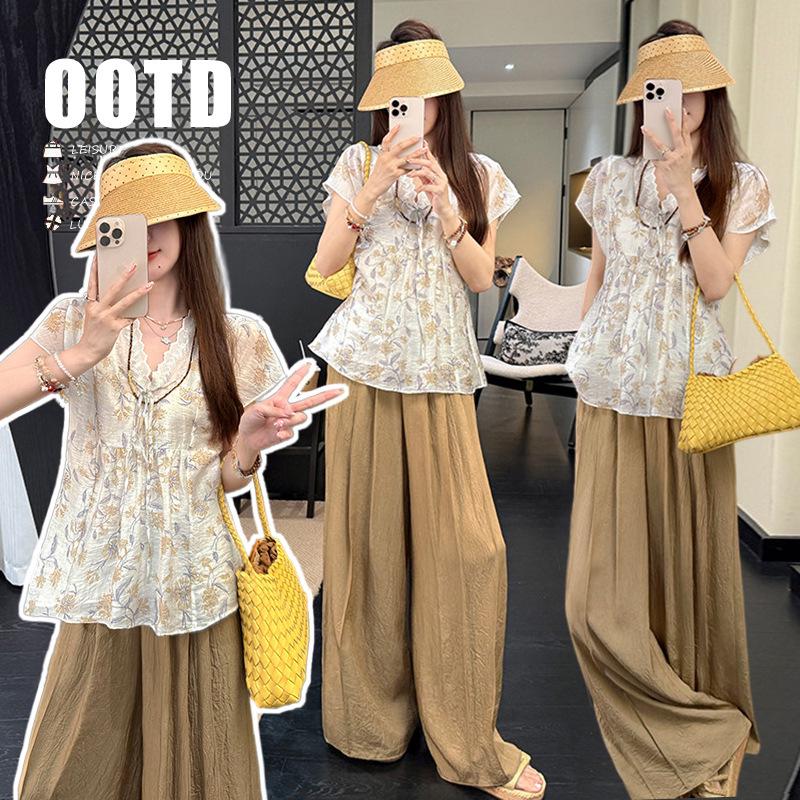 2026 Summer Maternity Floral Lace Top & Khaki Satin Wide-Leg Suit M