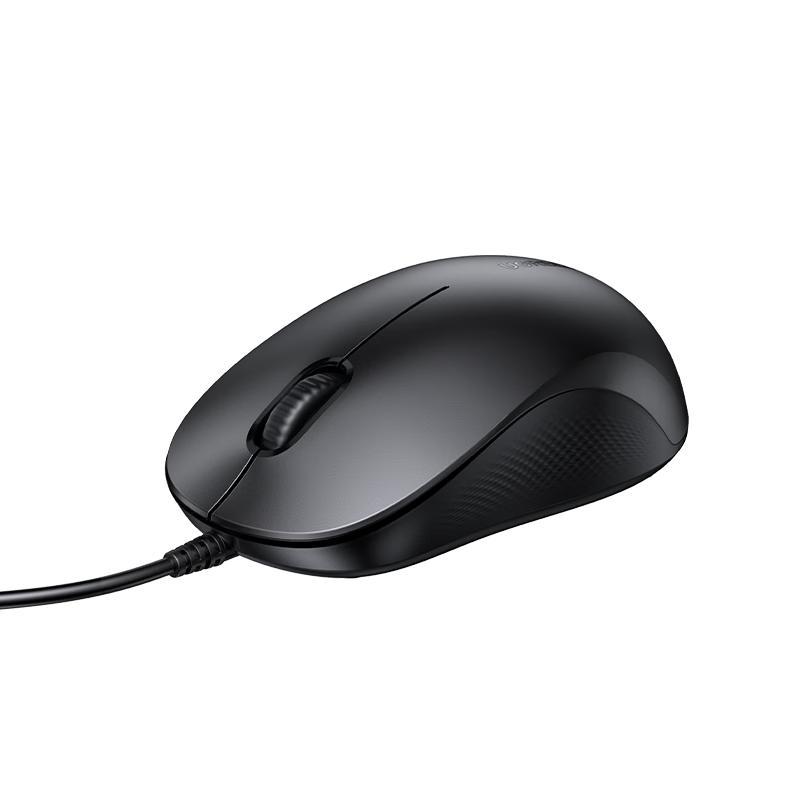 

UGREEN M331 Wired Silent Office Mouse