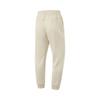 Li Ning Fitness Series Solid Color Mid Waist Versatile Breathable Tapered Knit Sports Pants Men Bottoms Off-White AKLU547-5