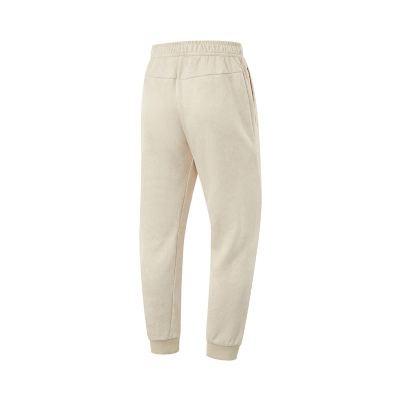 Li Ning Fitness Series Solid Color Mid Waist Versatile Breathable Tapered Knit Sports Pants Men Bottoms Off-White AKLU547-5