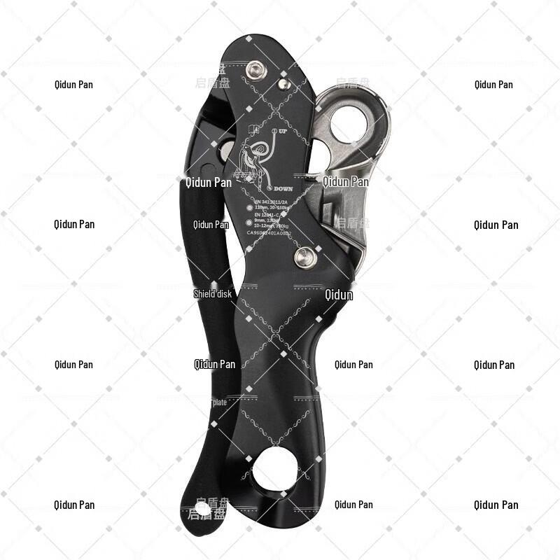 Qidun Pantuo Outdoor Hand-Controlled Descender
