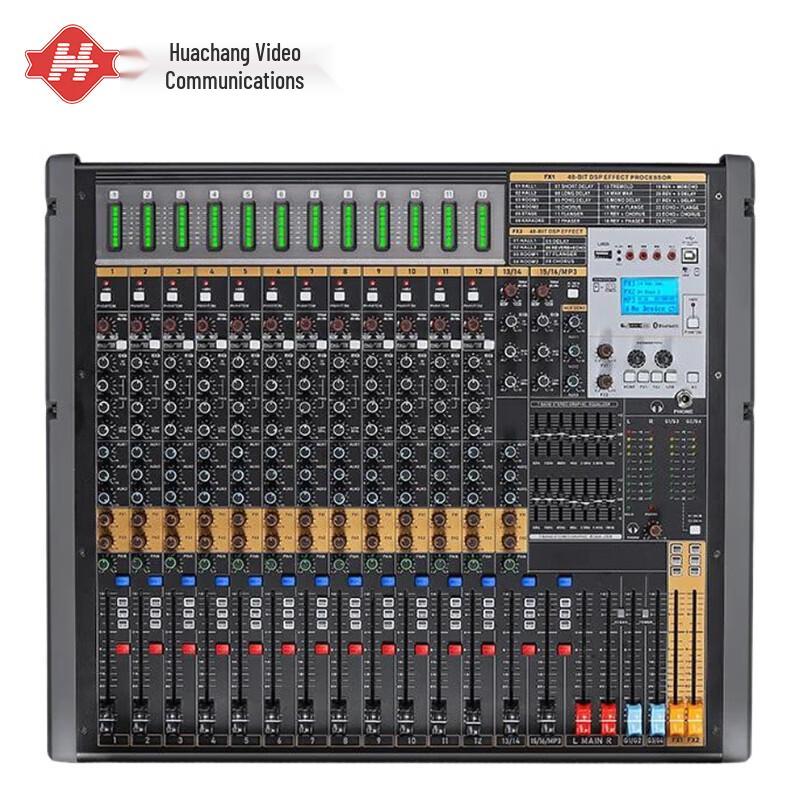 Huachang Vision 16-Channel Professional Analog Mixer (CN version)