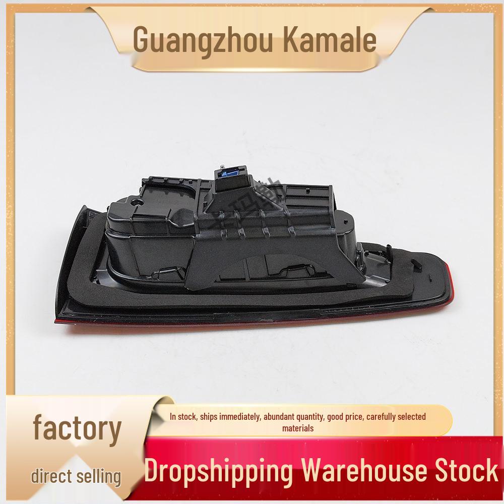 Mercedes GLE/GLSW167 Rear Inner LED Tail Light - Brand New, High Quality, Frosted Reversing Light (1679067401)