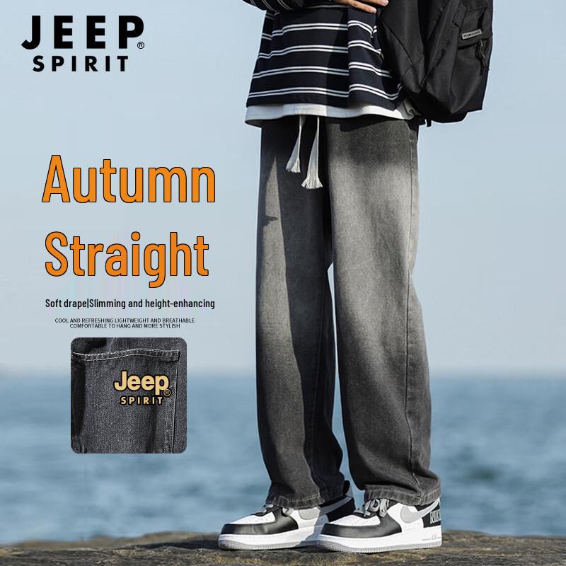 JEEP SPIRIT Men's Loose Fit Straight Leg Jeans