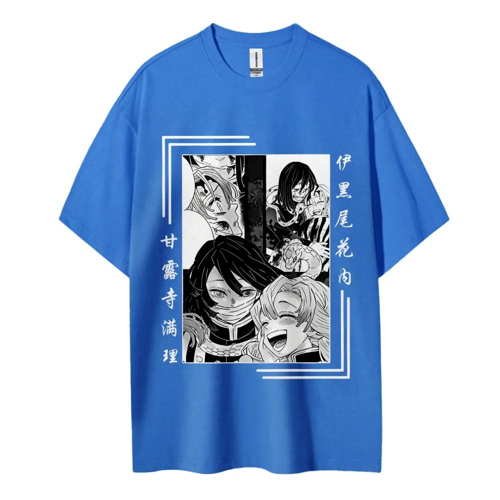 Demon Slayer Japanese Hotblooded Anime Classic Characters Sports Casual Shortsleeved Comfortable Halfsleeved Popular Top