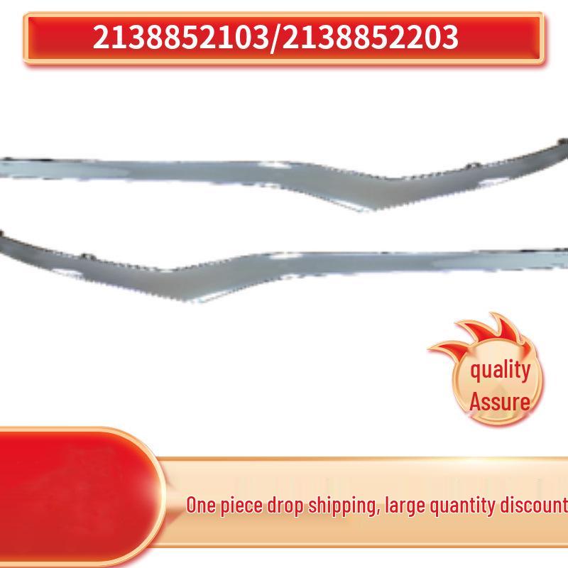 Compatible Bright Strips for Mercedes-Benz E-Class E260 213: Front Bumper Left and Right