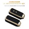 OFFCURVE Honda NBOX Smart Key Case N-BOX N-ONE N-WGN N-VAN N-WGN Compatible Key Cover,
