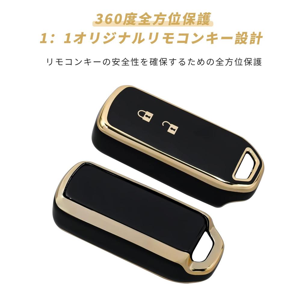 OFFCURVE Honda NBOX Smart Key Case N-BOX N-ONE N-WGN N-VAN N-WGN Compatible Key Cover,