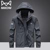 Maoren Men's Hooded Outdoor Sports Jacket