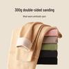 Double-Sided Brushed Velvet High-Waist Seamless Wool Silk Warm Leggings for Women