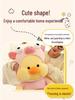 Cartoon Rabbit, Frog, and Duck Plush Toy - Hyaluronic Acid Soft Children's Birthday Gift